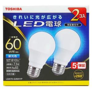東芝 ネオボールZリアル 電球形蛍光ランプ 電球60ワットタイプ 電球色