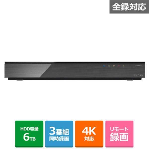 東芝（TOSHIBA） レグザブルーレイ　 全録／6TB／UHDBD／4Kチューナー DBR-4KZ...