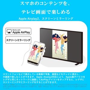 REGZA(レグザ) 40V型 液晶テレビ パ...の詳細画像2