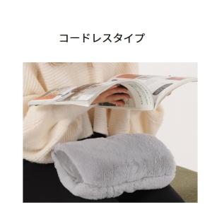 クワッズ 蓄熱式湯たんぽ mofca(モフカ)...の詳細画像3