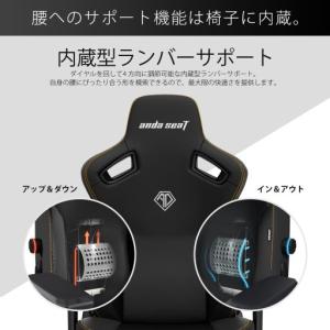 Andaseat(アンダシート) ゲーミングチ...の詳細画像3