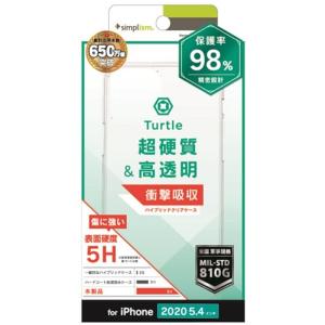 トリニティ iPhone12/12Pro用ケース TR-IP20M-TT-CL クリア