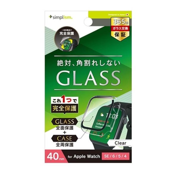 トリニティ Apple Watch 40mm SE（第2世代）/ SE（第1世代） / 6 / 5 ...