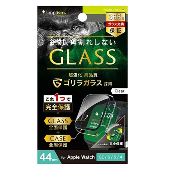 トリニティ Apple Watch 44mm ガラス一体型PCケース TR-AW2244-GLPC-...