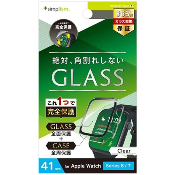トリニティ Apple Watch 41mm / Series 8 / 7 高透明 ガラス一体型PC...