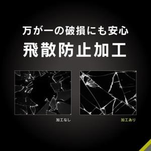 トリニティ iPhone 16 / 15 / ...の詳細画像2