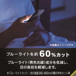 トリニティ iPhone 16 / 15 / ...の詳細画像4