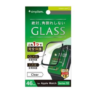 トリニティ Apple Watch 46mm ケースの買取情報