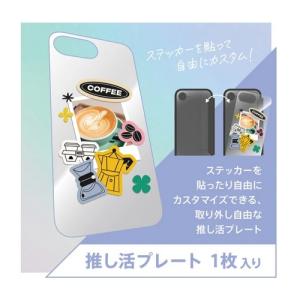 トリニティ iPhone 16e対応 フリップ...の詳細画像2