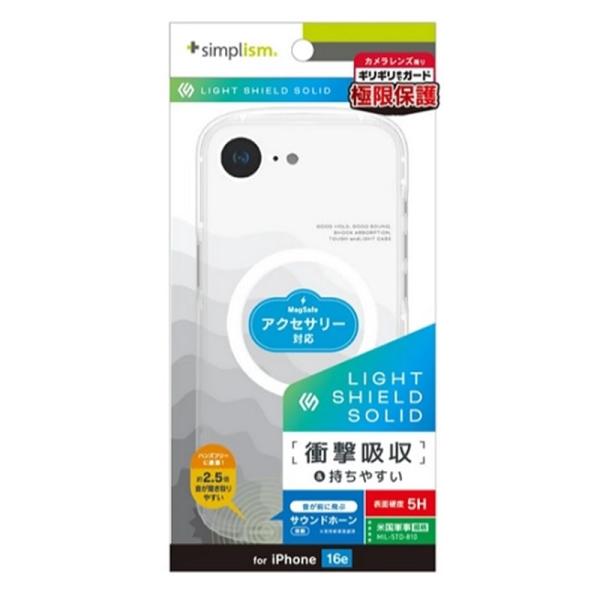 トリニティ iPhone 16e対応 ハイブリッドクリアケース TRR-IP25S-LDSLMS-C...