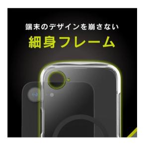 トリニティ iPhone 16e対応 ハイブリ...の詳細画像3