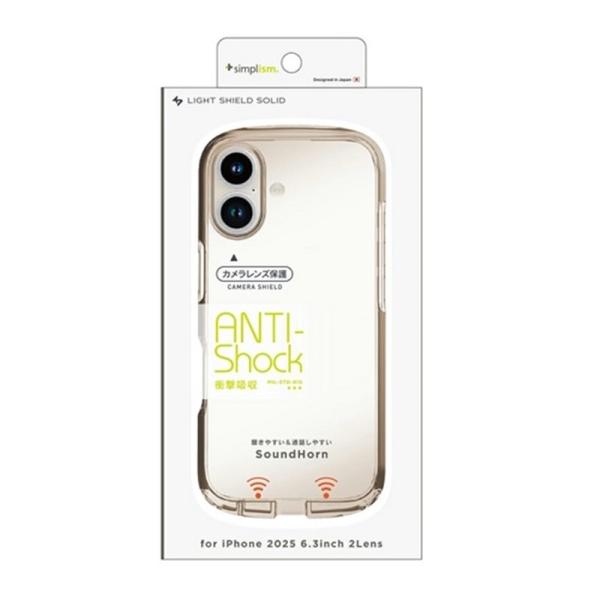 トリニティ iPhone 17対応  ハイブリッドクリアケース[LIGHT SHIELD Solid...