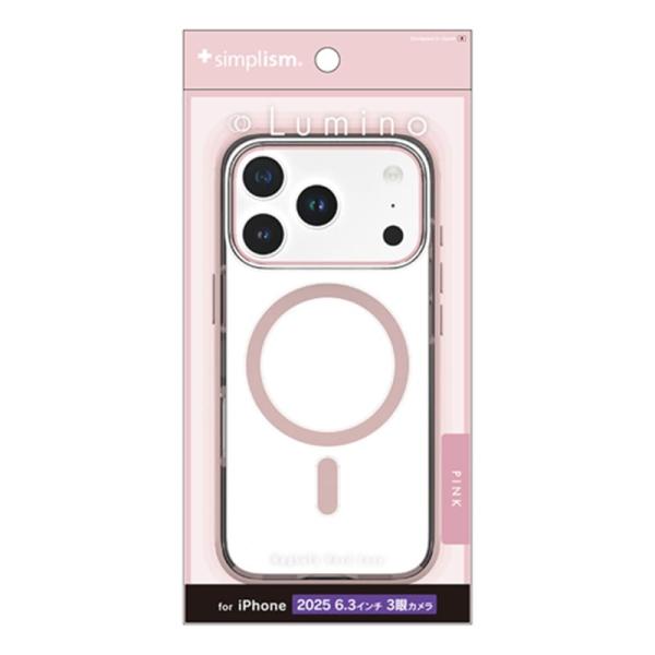 トリニティ iPhone 17 Pro用　[Lumino] MagSafe対応 背面クリアハードケー...
