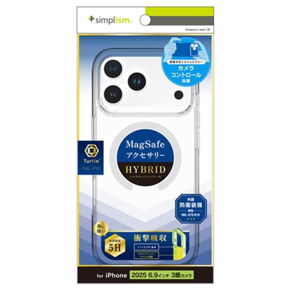 トリニティ iPhone 17 Pro Max用　[Turtle FULLSPEC] カメラコントロ...