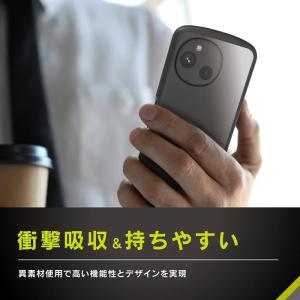 トリニティ AQUOS sense10 / s...の詳細画像3