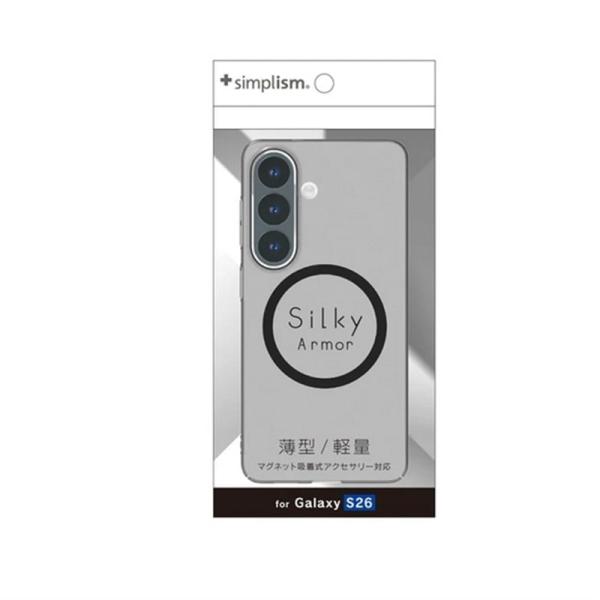 トリニティ Galaxy S26対応 [Silky Armor] シルキータッチケース TR-GA2...
