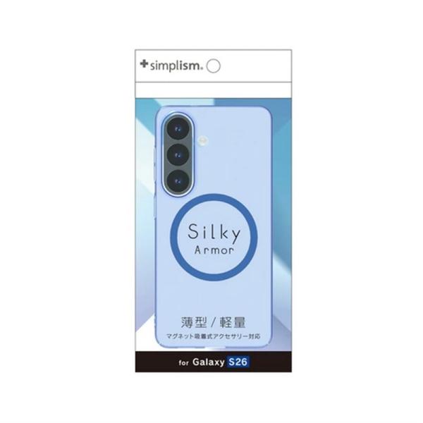 トリニティ Galaxy S26対応 [Silky Armor]シルキータッチケース TR-GA26...