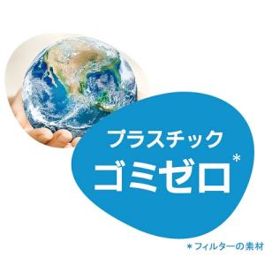 ブリタ 浄水フィルター マイクロディスク 3個...の詳細画像3