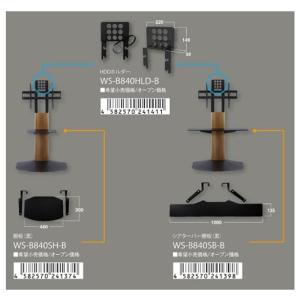 Panasonic純正 TY-WK5L4R 壁掛け金具 新品】壁掛け金具 パナソニック／TY-WK5L4R Panasonic Panasonic