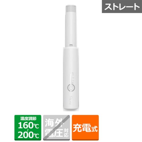 FUNMAXJAPAN マイナスイオンストレートヘアアイロン mirei (ミレイ)（ＵＳＢ充電式）...