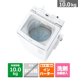 AQUA（アクア） 全自動洗濯機　Prette（プレッテ） AQW-VA10P(W)｜ksdenki