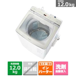 SHARP(シャープ) 全自動洗濯機 ES-KSV9J-T : ケーズデンキ SHARP(シャープ) 全自動洗濯機 ES-KSV9J-T : ケーズデンキ