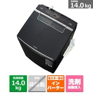 SHARP(シャープ) 全自動洗濯機 ES-KSV9J-T : ケーズデンキ SHARP(シャープ) 全自動洗濯機 ES-KSV9J-T : ケーズデンキ