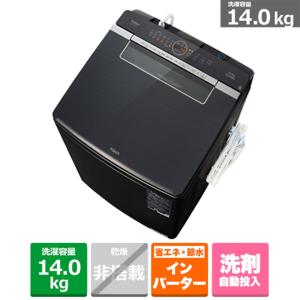 東芝TOSHIBA 全自動洗濯機12kg AW-12XD7(W) 低振動 低騒音 AW-12XD7-W 全自動洗濯機 ZABOON（ザブーン） グランホワイト
