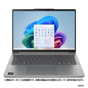 Lenovo(レノボ) 14型ノートパソコン ...の詳細画像1