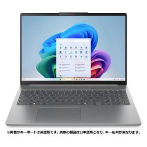 Lenovo(レノボ) 16型ノートパソコン ...の詳細画像1