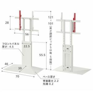 EQUALS(イコールズ) テレビスタンド(3...の詳細画像1