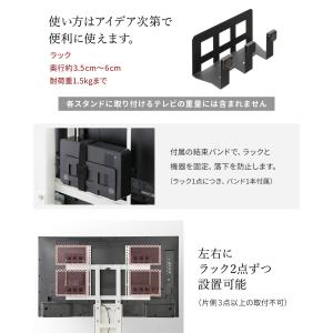 EQUALS(イコールズ) Vシリーズ/PRO...の詳細画像2