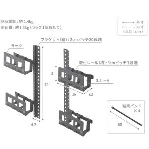 EQUALS(イコールズ) Vシリーズ/PRO...の詳細画像4