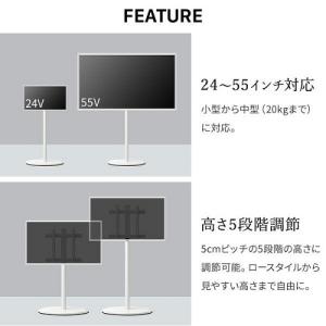 EQUALS(イコールズ) テレビスタンド(2...の詳細画像1