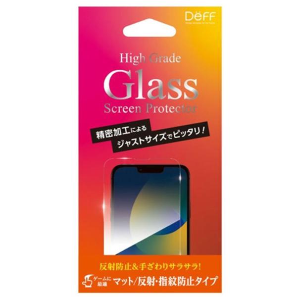 Deff iPhone 14用(iPhone 13兼用)ガラスフィルム DG-IP22MM3F