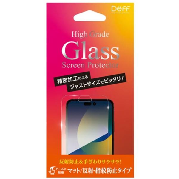 Deff iPhone 14 Pro用ガラスフィルム DG-IP22MPM3F