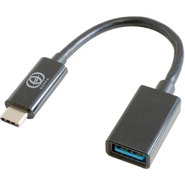 GOPPA ＵＳＢ−ＡｔｏＴｙｐｅ−Ｃ変換ケーブル１５ｃｍ GP-CPARCH/B