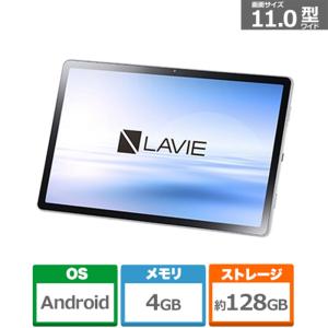 NEC LAVIE T11 T1175/BA PC-T1175BAS