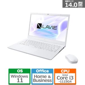 NEC 14型ワイド モバイルパソコン　LAVIE N14シリーズ PC-N1435CAW｜ksdenki