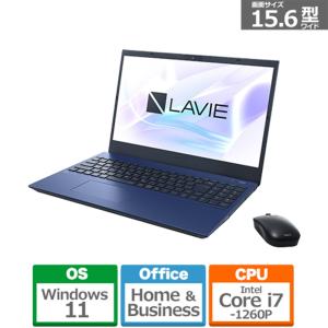 NEC 15.6型ノートパソコン　LAVIE N15 PC-N1575EAL｜ksdenki