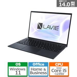 NEC LAVIE NEXTREME Carbon XC550/FA　14.0型モバイルパソコン PC-XC550FAB｜ksdenki