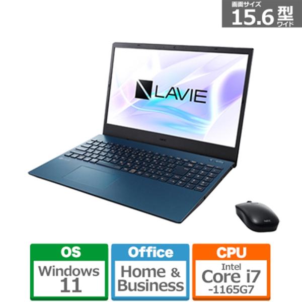 NEC LAVIE N15 N1570/GA　15.6型ノートパソコン PC-N1570GAL