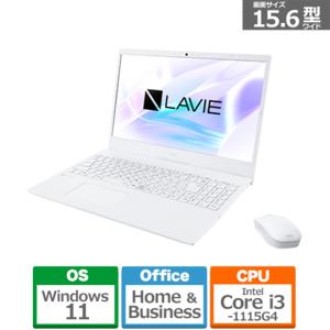 NEC LAVIE N15 N1535/GA　15.6型ノートパソコン PC-N1535GAW｜ksdenki