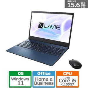 NEC 15.6型ノートパソコン　LAVIE N15 N1556GK2シリーズ PC-N1556GKL2｜ksdenki