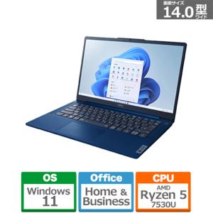 NEC 14型ノートパソコン　LAVIE N14 Slim N1455/HAL PC-N1455HAL｜ksdenki