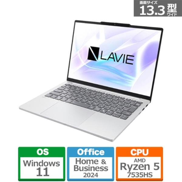 NEC 13.3型モバイルパソコン　LAVIE N13 Slim N1355/JAシリーズ PC-N...