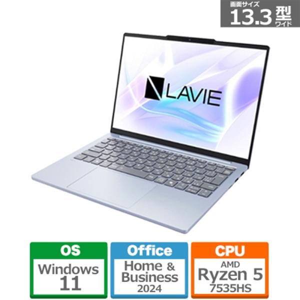 NEC 13.3型モバイルパソコン　LAVIE N13 Slim N1355/JAシリーズ PC-N...