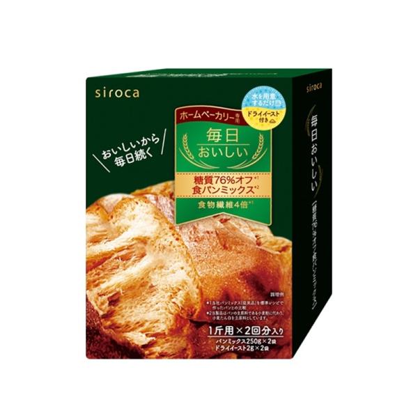 siroca（シロカ） シロカ糖質７６％オフ食パンミックス SHB-MIX3000