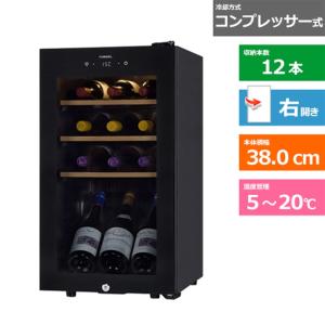 さくら製作所 SAB-50G-PB 長期熟成用ワインセラー 「FURNIEL