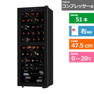 Haier ワインセラー JS-F206A Haier Haier（ハイアール） ワインセラー JQ-F192A(K